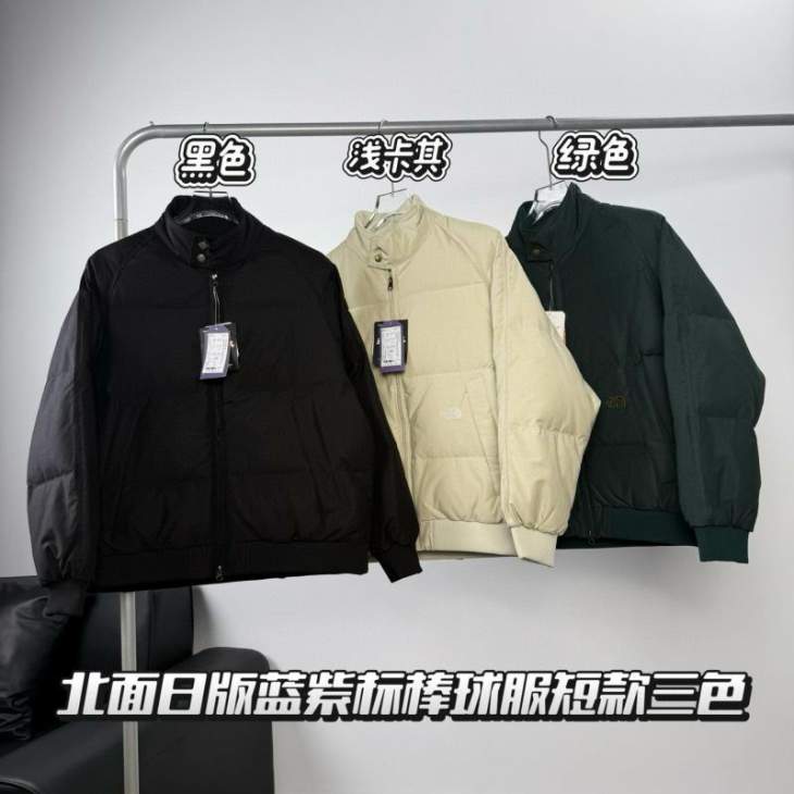 Picture of The North Face Down Jackets _SKUTheNorthFaceS-2XL26yr3036490